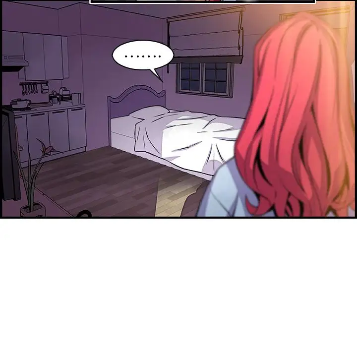 你和我的小秘密第52章