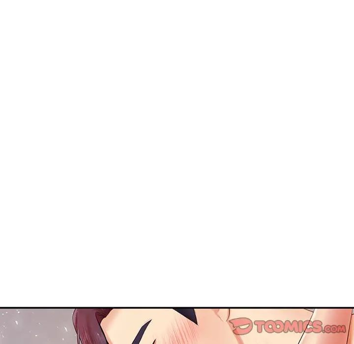 我的专属老师第16话