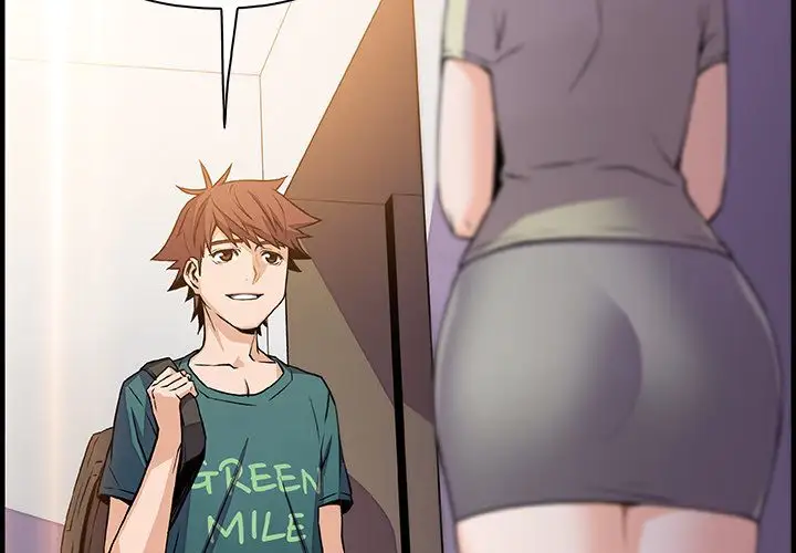 你和我的小秘密第53章