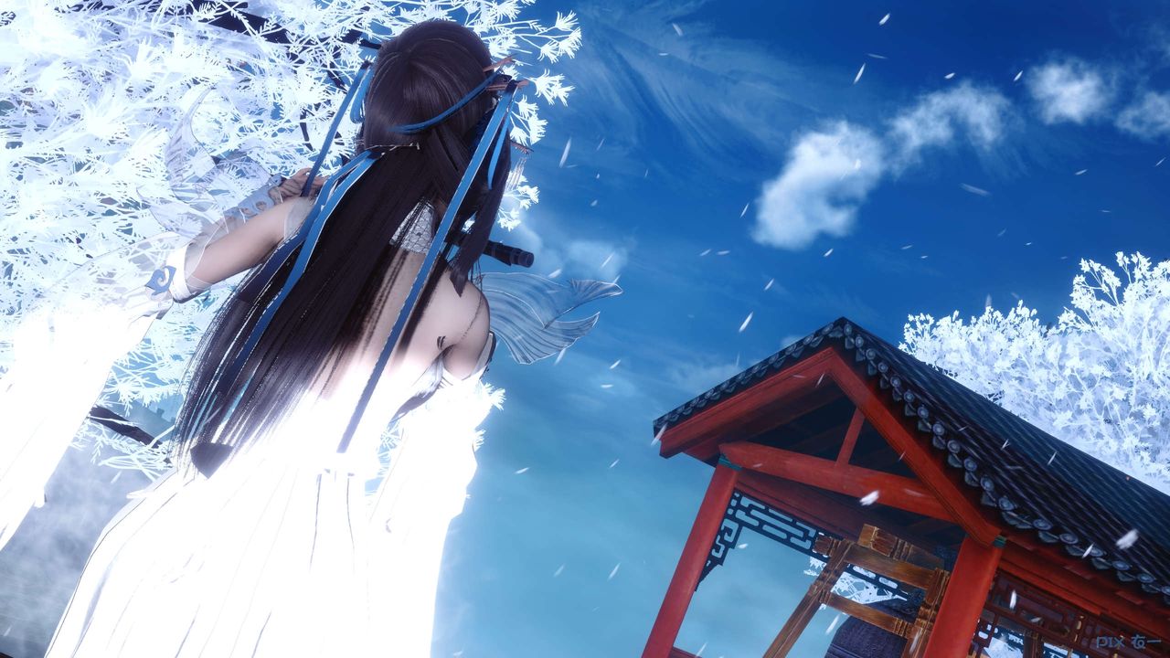 [3D]黃蓉傳最終話