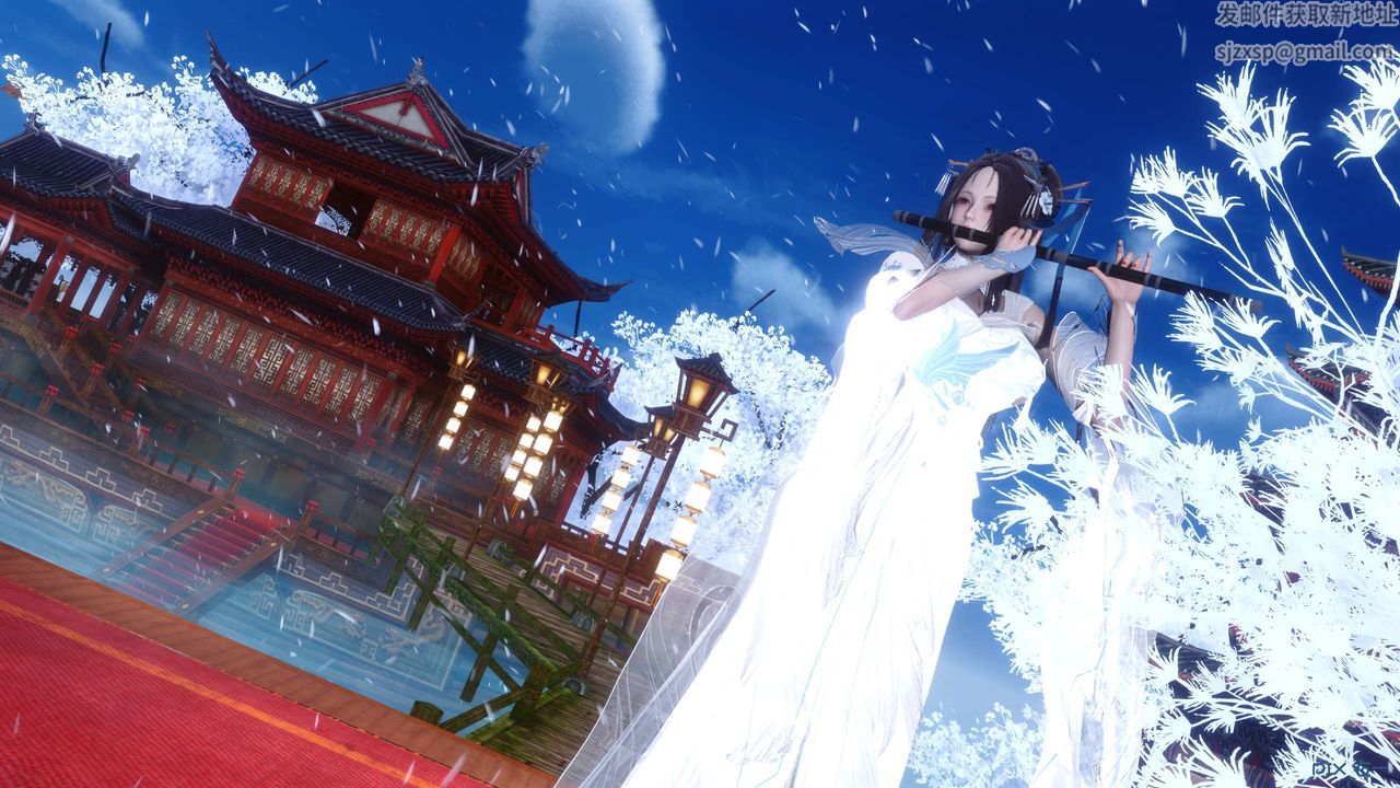 [3D]黄蓉传最终话