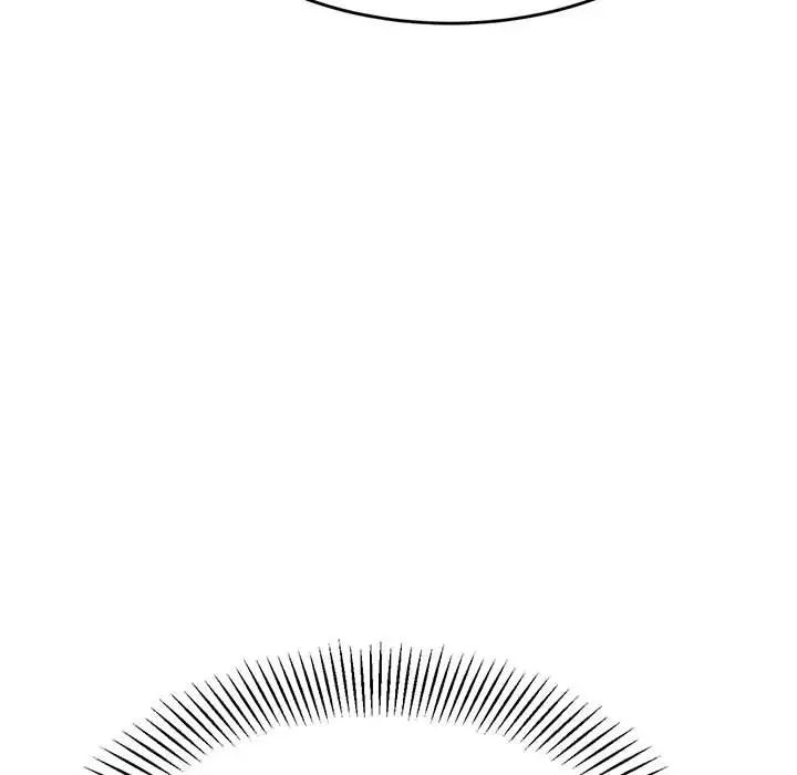 我的专属老师第16话