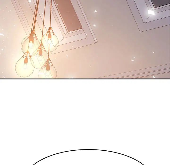 我的專屬老師第16話