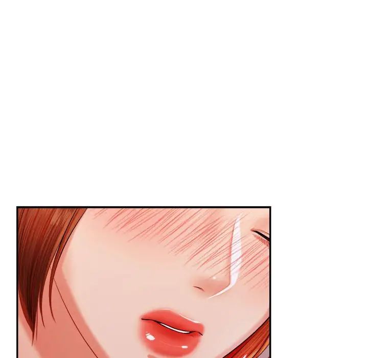 我的专属老师第16话