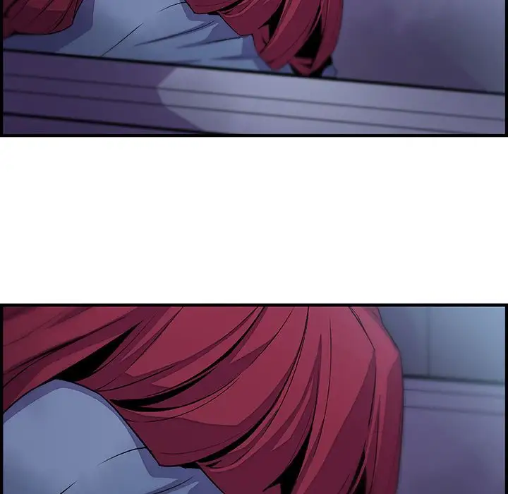 你和我的小秘密第53章