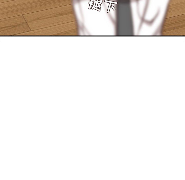 不务正业第39话