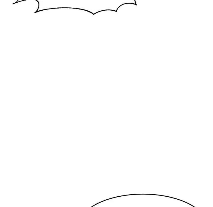 我的专属老师第17话