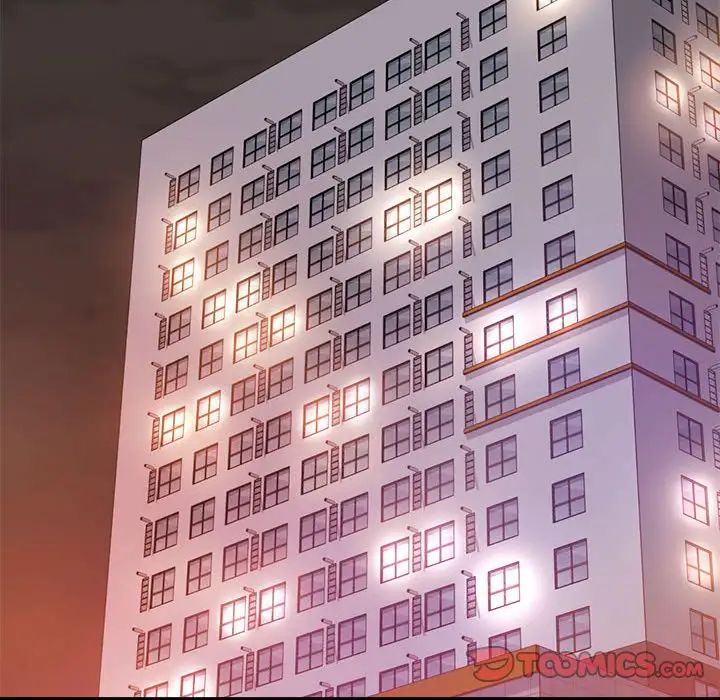 我的专属老师第17话