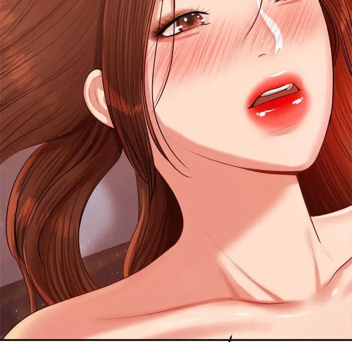 我的专属老师第17话