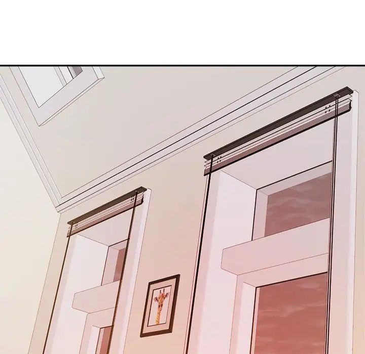 我的专属老师第17话