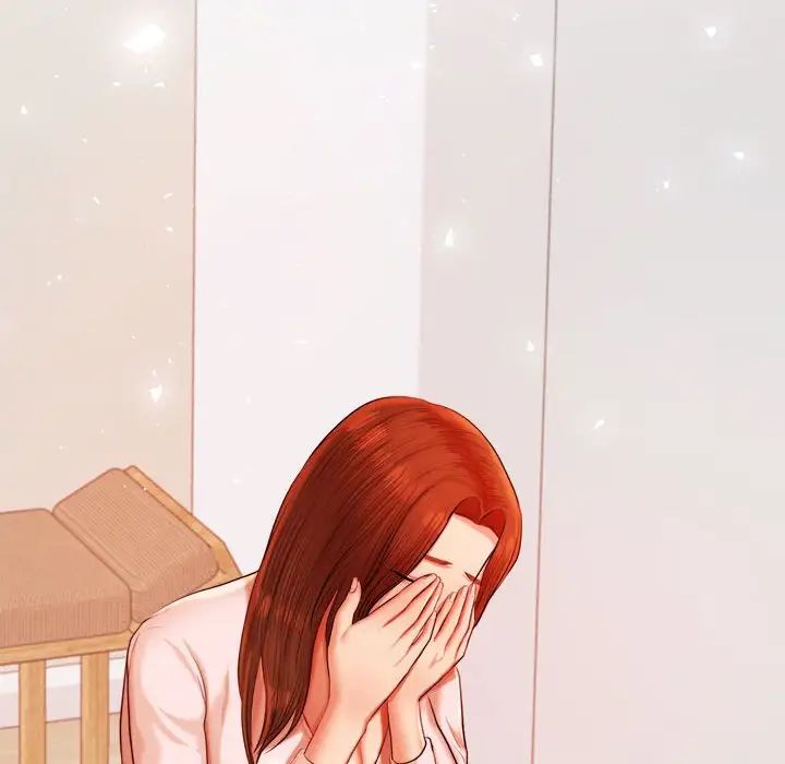 我的专属老师第17话