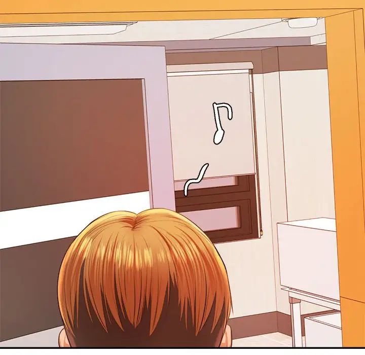 我的專屬老師第17話