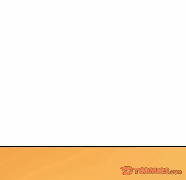 我的专属老师第17话