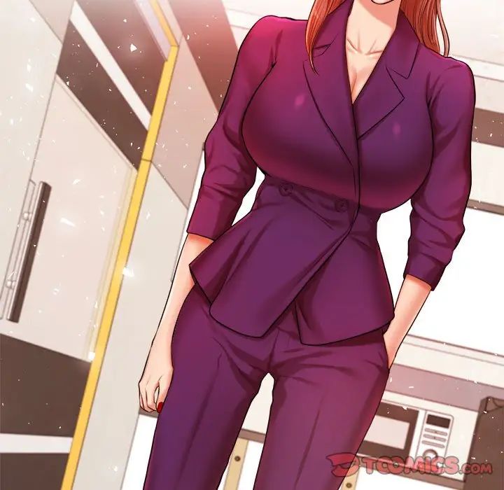 我的專屬老師第17話