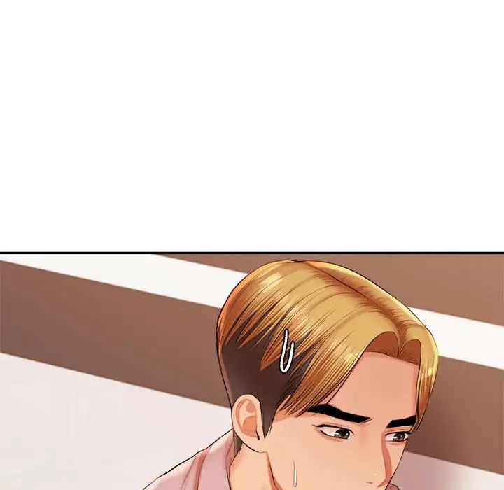 我的专属老师第17话