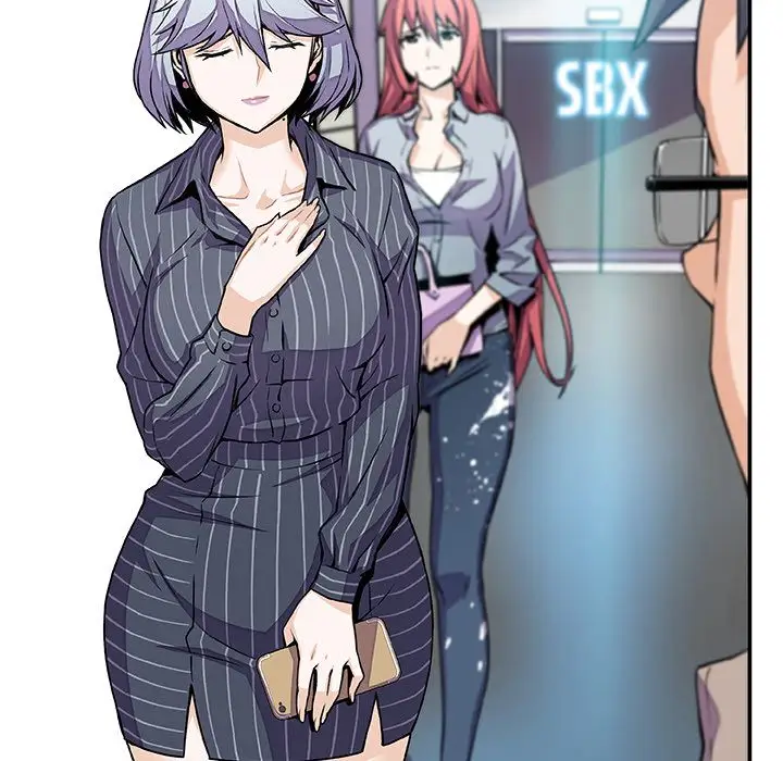 你和我的小秘密第54章