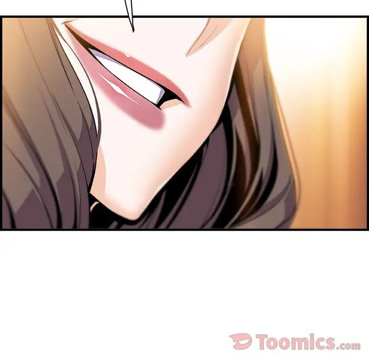 你和我的小秘密第54章