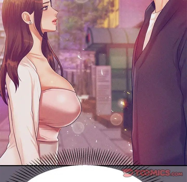 我的專屬老師第18話