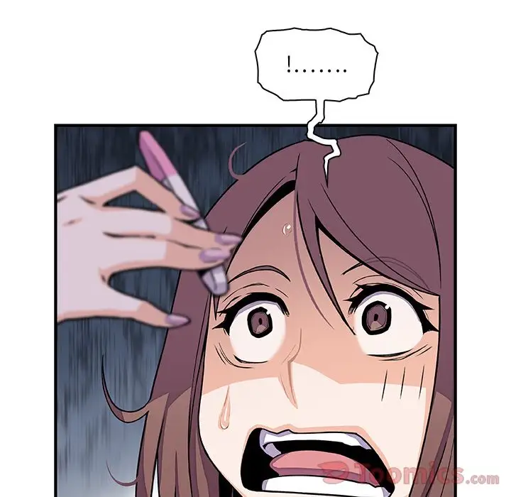 你和我的小秘密第54章