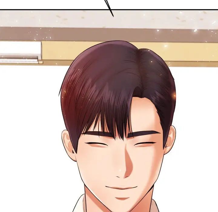 我的專屬老師第18話