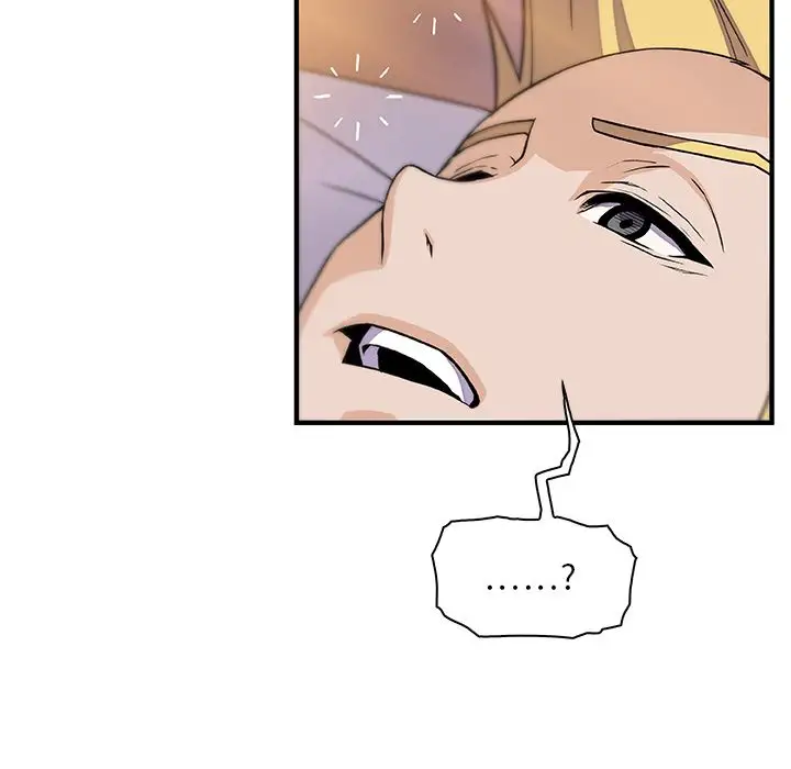 你和我的小秘密第54章