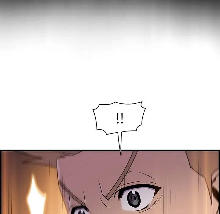 你和我的小秘密第54章