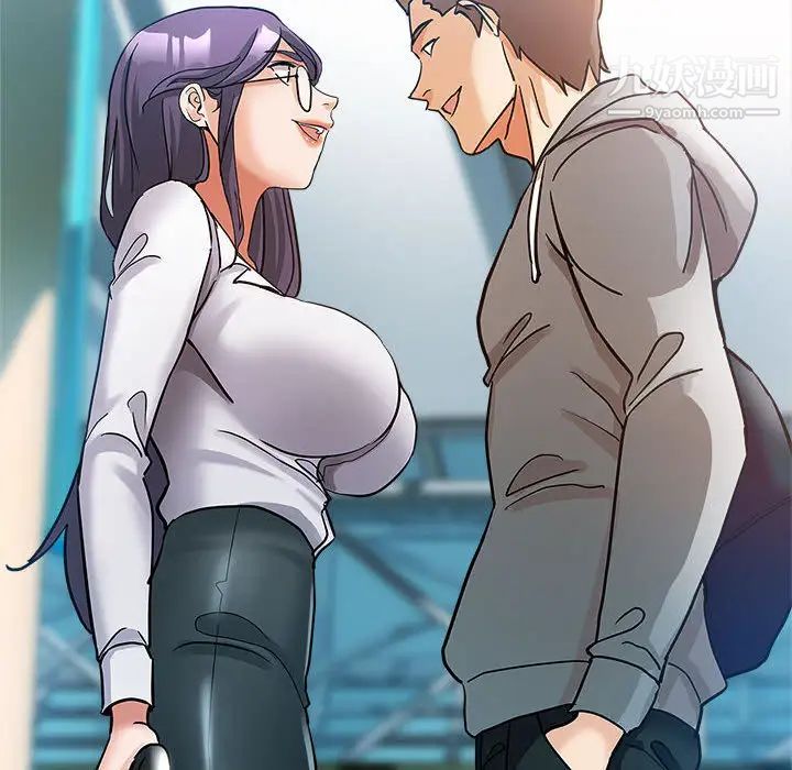 继母的姐妹们第1话