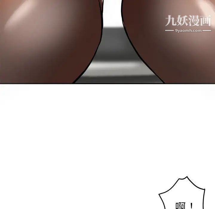 继母的姐妹们第1话