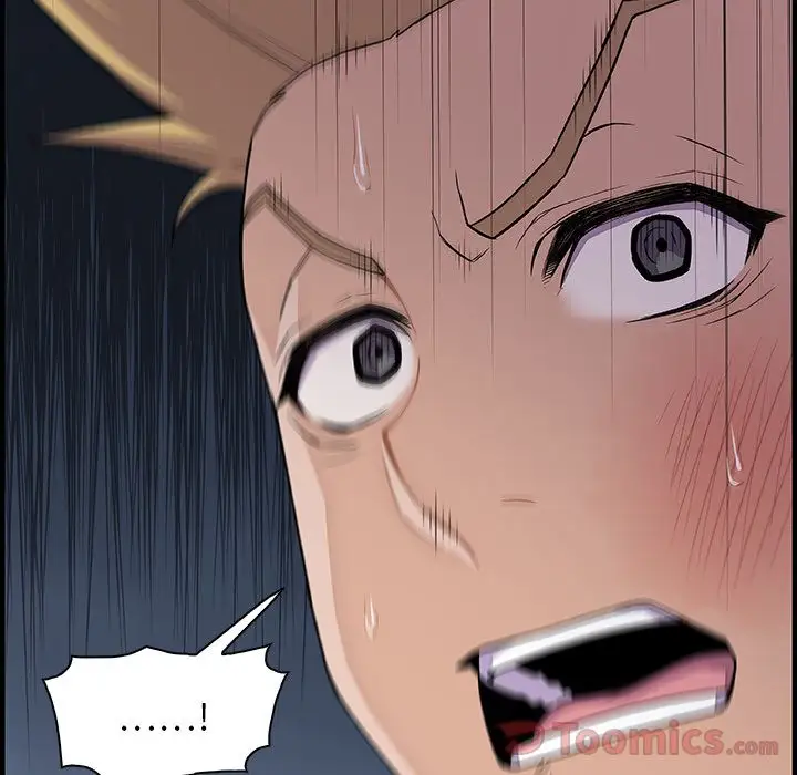 你和我的小秘密第54章