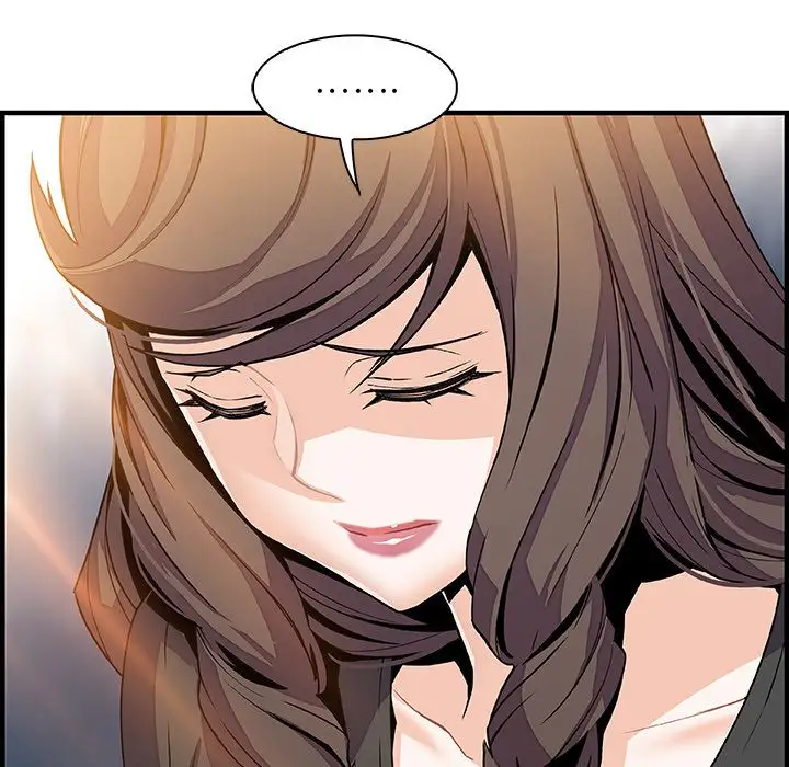 你和我的小秘密第54章