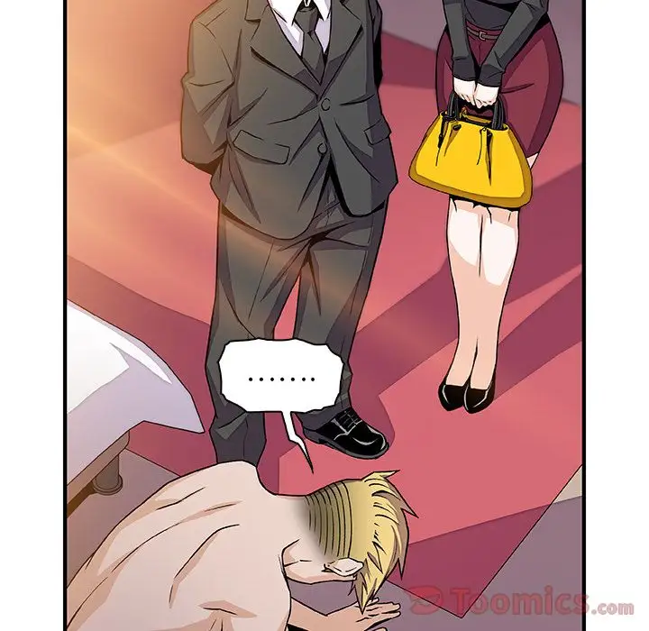 你和我的小秘密第54章