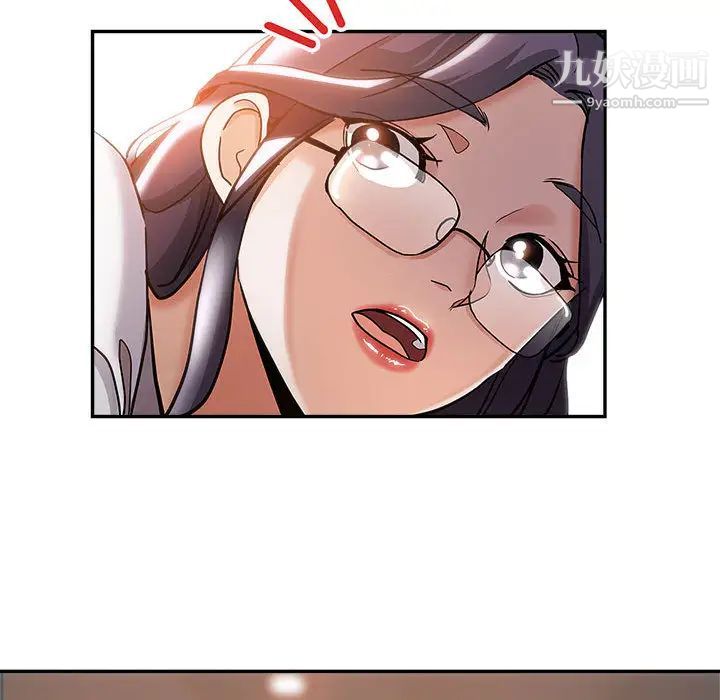 继母的姐妹们第1话