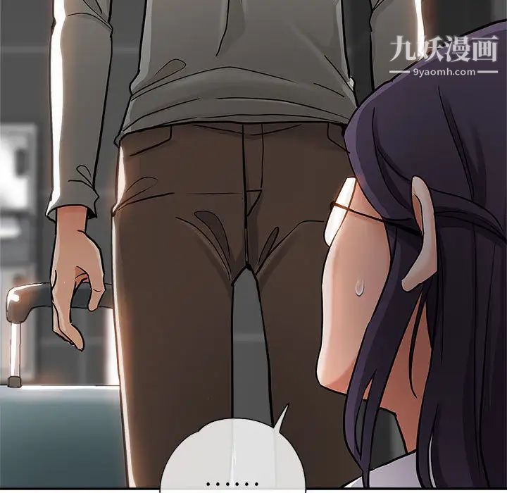 继母的姐妹们第1话