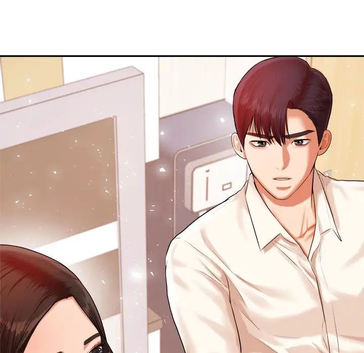 我的专属老师第18话