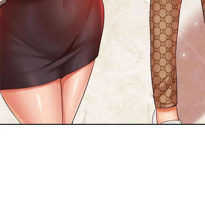 我的专属老师第18话