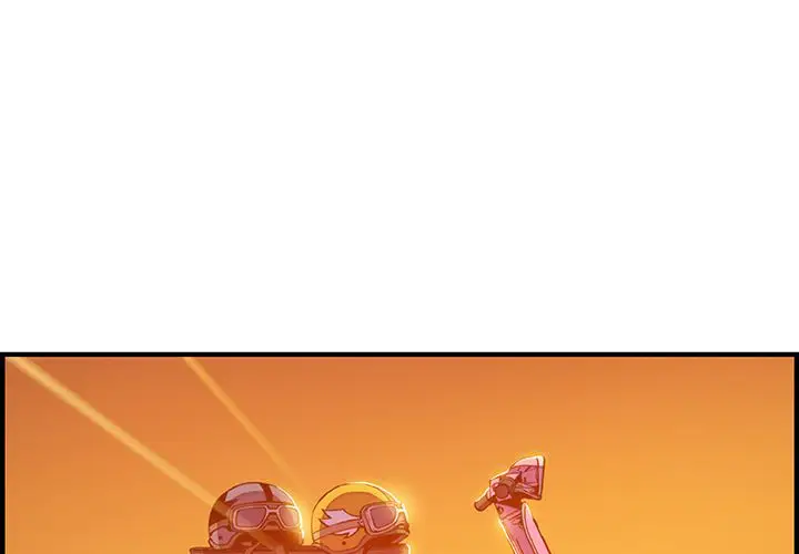 你和我的小秘密第55章