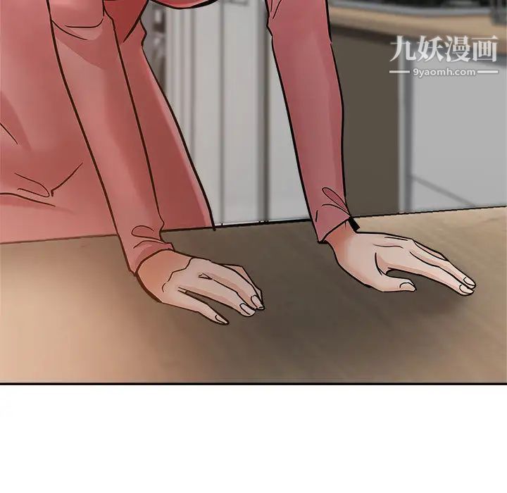 继母的姐妹们第1话