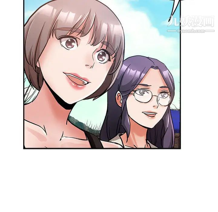 继母的姐妹们第1话