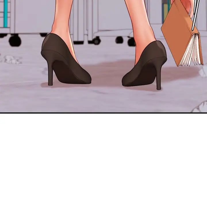 我的专属老师第19话