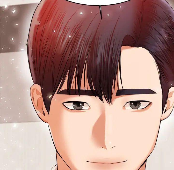 我的专属老师第19话