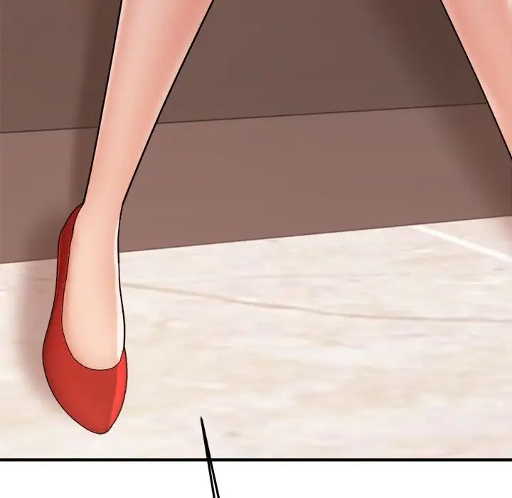 我的专属老师第19话