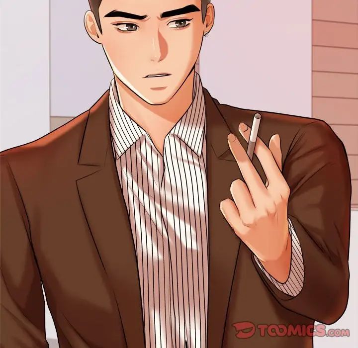 我的专属老师第19话