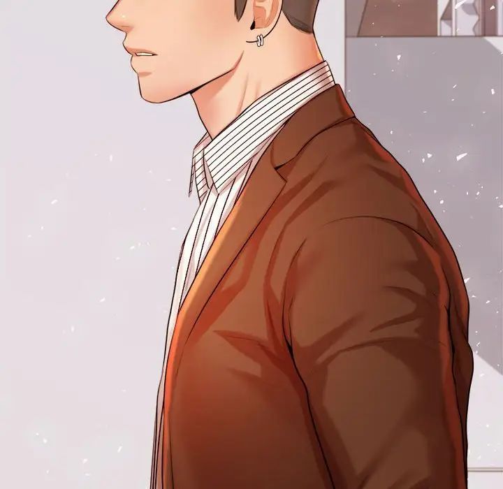 我的专属老师第19话