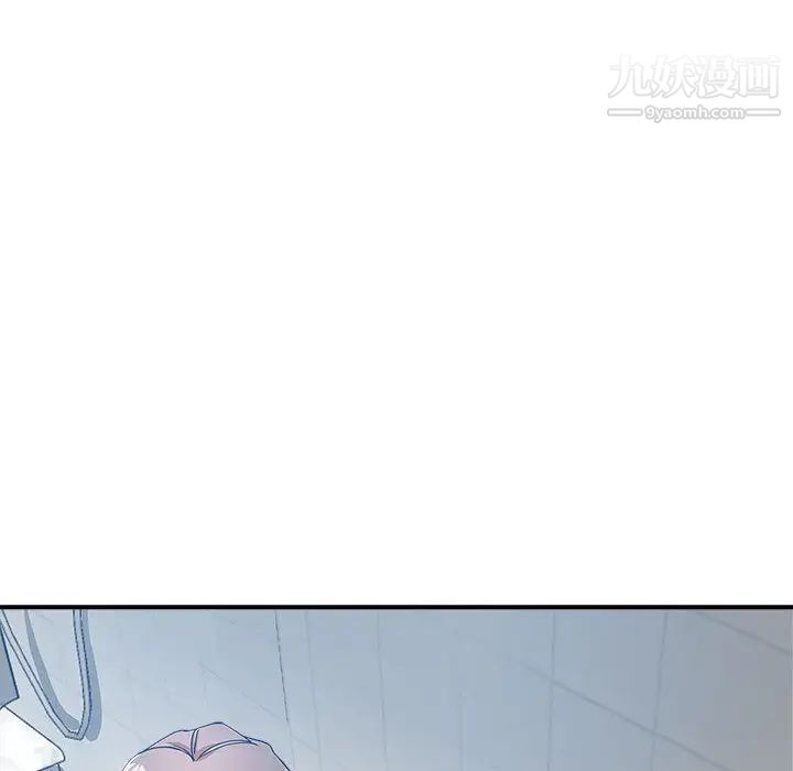 继母的姐妹们第2话