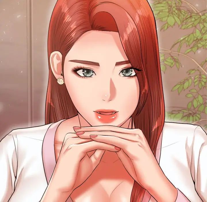 我的专属老师第19话