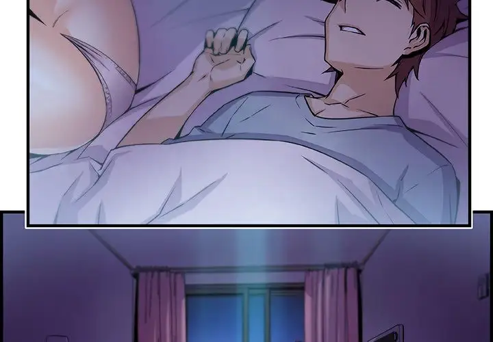 你和我的小秘密第56章