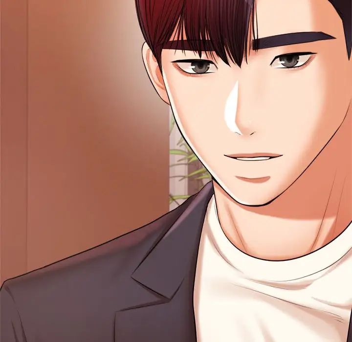 我的专属老师第19话