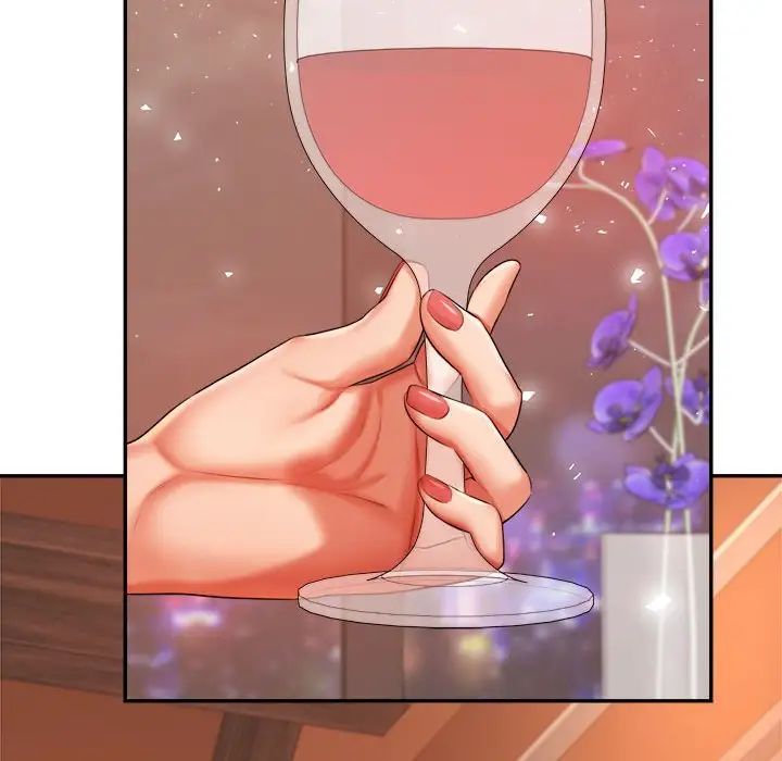 我的专属老师第19话