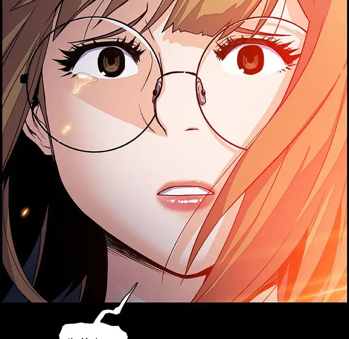 你和我的小秘密第56章