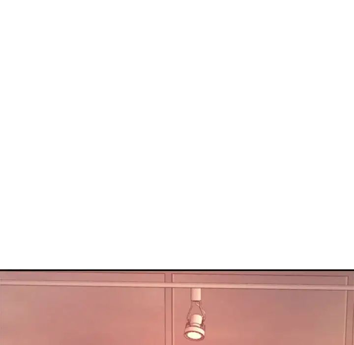 我的专属老师第20话